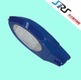 Integrated Solar Street Light 100W