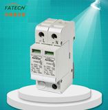 Hot Sales Low Voltage AC Surge Arrester