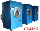 Steam/Gas/LPG Heated 150kg Commercial Clothes Tumble Dryer (SWA-150)