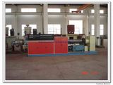 Extrusion Machinery for PP, PE, ABS Plastics