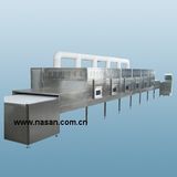 Nasan Supplier Microwave Sintering Furnace