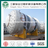 Stainless Steel Jacket Emulsion Reactor (V110)