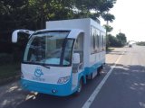 Low Cost Maintenance Electric Food Car (RSH-304A3)
