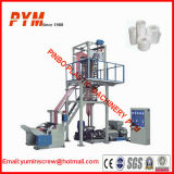 Factory Supplier Film Blowing Machinery