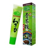 Wasabi
