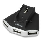 USB 2.0 Hub (GH-14)