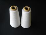 Ne 47/1 Virgin Ring Spun Polyester Yarn