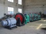 Wire Rod and Rebar Rolling Mill