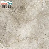Rustic Tile