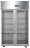 2 to 8 Degree Medical Refrigerator (1500L) Ss Inner Wall