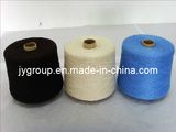 16s 100% Polyester Spun Yarn