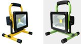 20W Waterproof IP65 LED Rechargeable Work Light