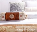 Jacquard Hotel Bedding Set Linen