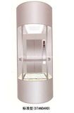 Mrl Sightseeing Elevator