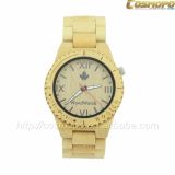 Bamboo Wood Watch with Big Case (WZ0065A-1)