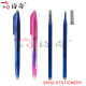 2015 Promotional Plastic Erasable Ballpoint Pen