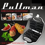 Hot Sale Barbecue Cooker Pullman