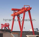 Shipbuilding Gantry Crane (QME50T-50T-60T-32M-32M)