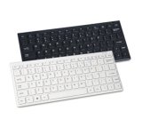 High Quality 77 Keys Wired and Wireless Keyboard