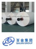 Cotton Linter Pulp for Nitrocellulose Grade