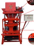 Eco2700 Clay Brick Making Machine