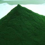 Dietary Supplement Food Additive Spirulina Powder