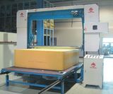 Automatic Horizontal Foam Cutting Machine