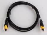 Digital Fiber Audio Cable (XXD-0049)