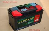 Leopard Maintenance Free Car Battery Mf58815 88ah Battery Manufacture in China