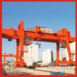 Construction Machinery Double Girder Gantry Crane Mg Type Gantry Crane