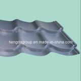 Corrugated Steel Sheet