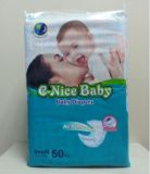 E-Nice Baby Diaper