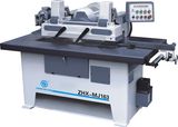 Max Working Thickness 75mm Power Tool