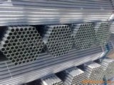 Ms Seamless Pipe/ Seamless Precision Steel Tube/ Seamless Precision Steel Pipe Used Hydraulic Machinery