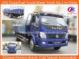 8-15ton Foton Auman 4X2 Cargo Truck