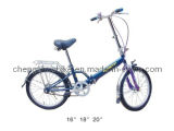 Elegant Folding Bicycle CS-F1212 of High Quality