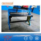 Q01 Shearing Machine