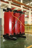 Power Transformers, Dry Type, Resin Insulating Dry-Type Transformer