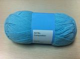 Hand Knitting Yarn