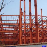 Wold-Class Steel Structure for Building &Construction (SC-016)