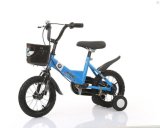 Bule Kids Bike for Boys (AFT-CB-143)