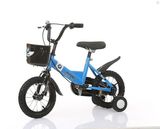 Bule Kids Bike for Boys (AFT-CB-143)