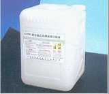 Chemical Raw Materials FEP Resin for Polyimide Film