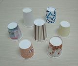 Easy Operate Automatic Paper Cup Making Machine