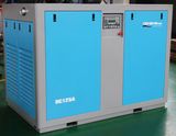 Direct Driven Screw Air Compressor 125HP, 8kg