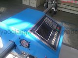 CNC Portable Cutting Machine