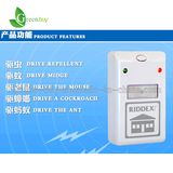 Home Ultrasonic Electronic Pest Repeller