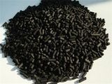 Pellet Activated Carbonpellet Activated Carbon