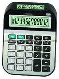 Doulbe-Screen Display Desktop Calculator Ab-2300-12