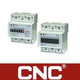 Single Phase DIN Rail Watt-Hour Meter (DDS226D)